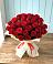 Букет 29 Красных роз в Михайлове