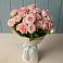 Букет Розовый шарм в Михайлове